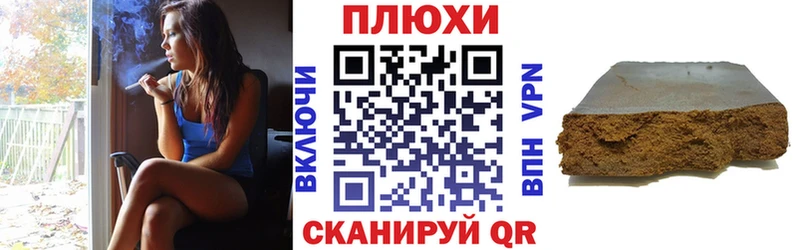 Магазины продажи наркотиков Майкоп мега tor  Меф мяу мяу  Гашиш 