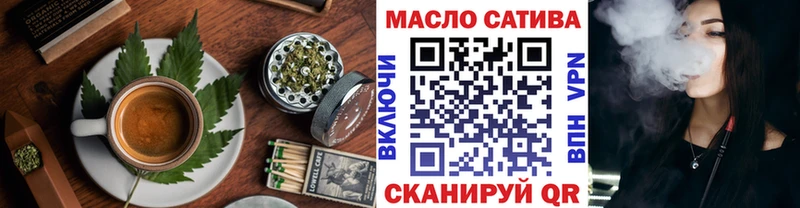 Canna-Cookies конопля маркетплейс формула Майкоп