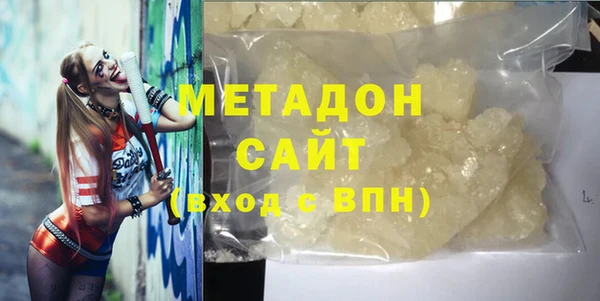 кокаин перу Алексин