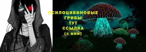 дистиллят марихуана Алексеевка
