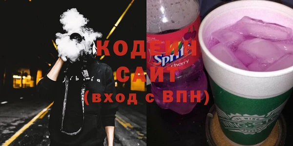 гашиш Медвежьегорск