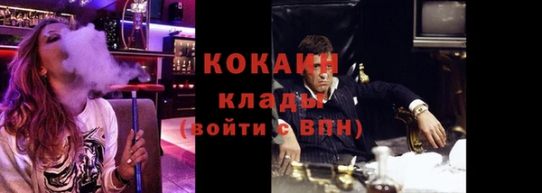 jwh Алзамай