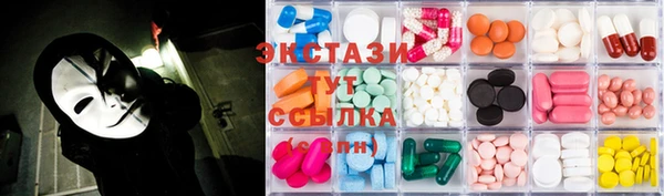 кокаин перу Алексин