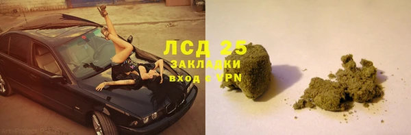 кокаин перу Алексин