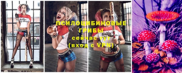 дистиллят марихуана Алексеевка