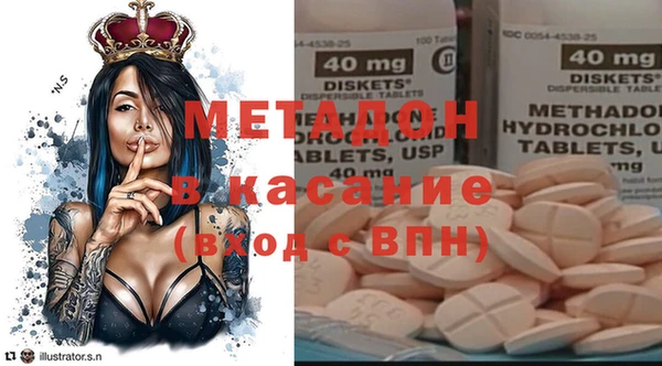 jwh Алзамай