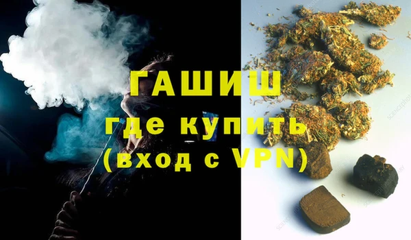 кокаин перу Алексин