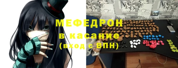 кокаин перу Алексин