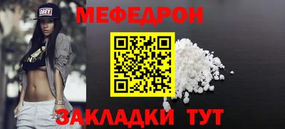 метадон Донецк