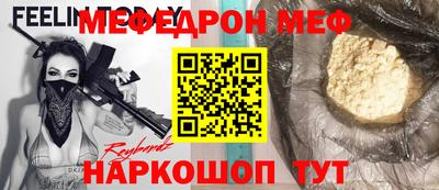 гидропоника Дубна