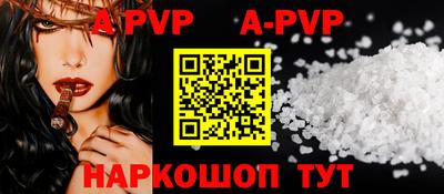 гидропоника Дубна