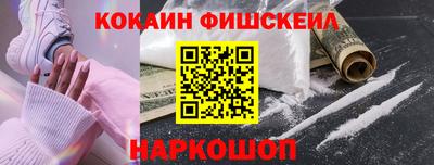 метадон Донецк