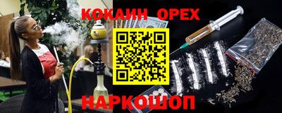 гидропоника Дубна