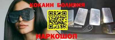 гидропоника Дубна