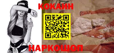 гидропоника Дубна