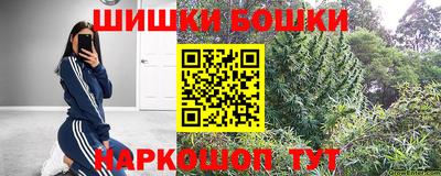 метадон Донецк
