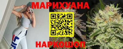 амф Донской