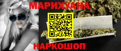 амф Донской