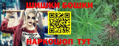 метадон Донецк