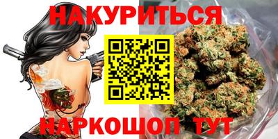 метадон Донецк