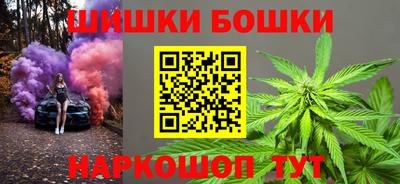 метадон Донецк