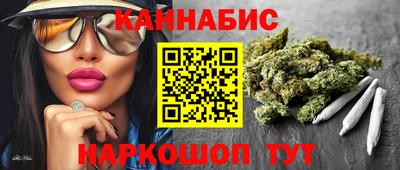 амф Донской