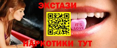 метадон Донецк