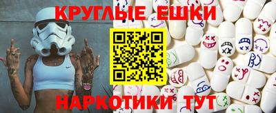 метадон Донецк
