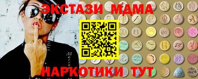 гидропоника Дубна