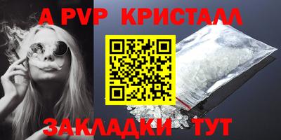 гидропоника Дубна