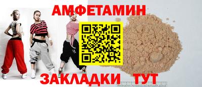 гидропоника Дубна