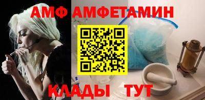 гидропоника Дубна