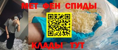 метадон Донецк