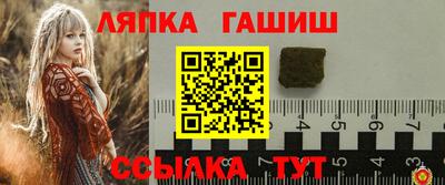 гидропоника Дубна