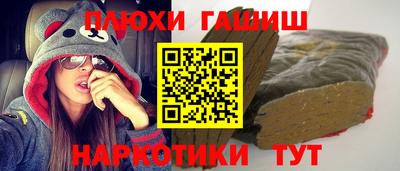 гидропоника Дубна
