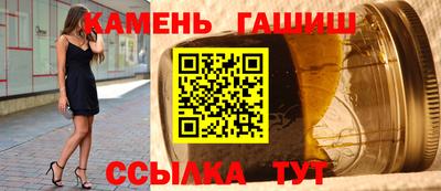 гидропоника Дубна