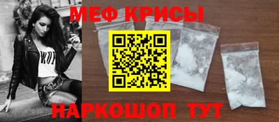 амф Донской