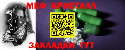 гидропоника Дубна