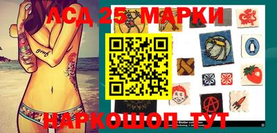 метадон Донецк