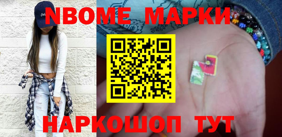 ЛСД экстази  Лсд 25 экстази кислота  Вход с VPN  Майкоп  Лсд 25 экстази кислота 