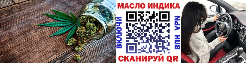 KRAKEN ссылка где купить Майкоп ТГК Wax