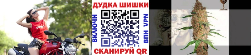 Бошки марихуана LSD WEED  Майкоп 