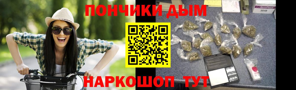 Каннабис семена  Вход с VPN  Майкоп  Конопля VHQ  Марихуана планчик 